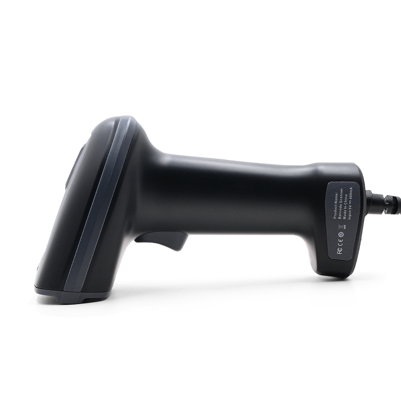 Barcode Scanner 2D - High Resolution 2D 1D QR MRZ