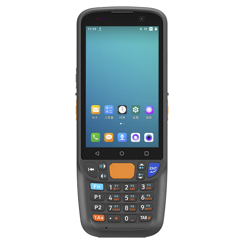Hand Terminal  Rugged PDA Andr - Barcode Scanner 2D incelemesi ve fiyatı