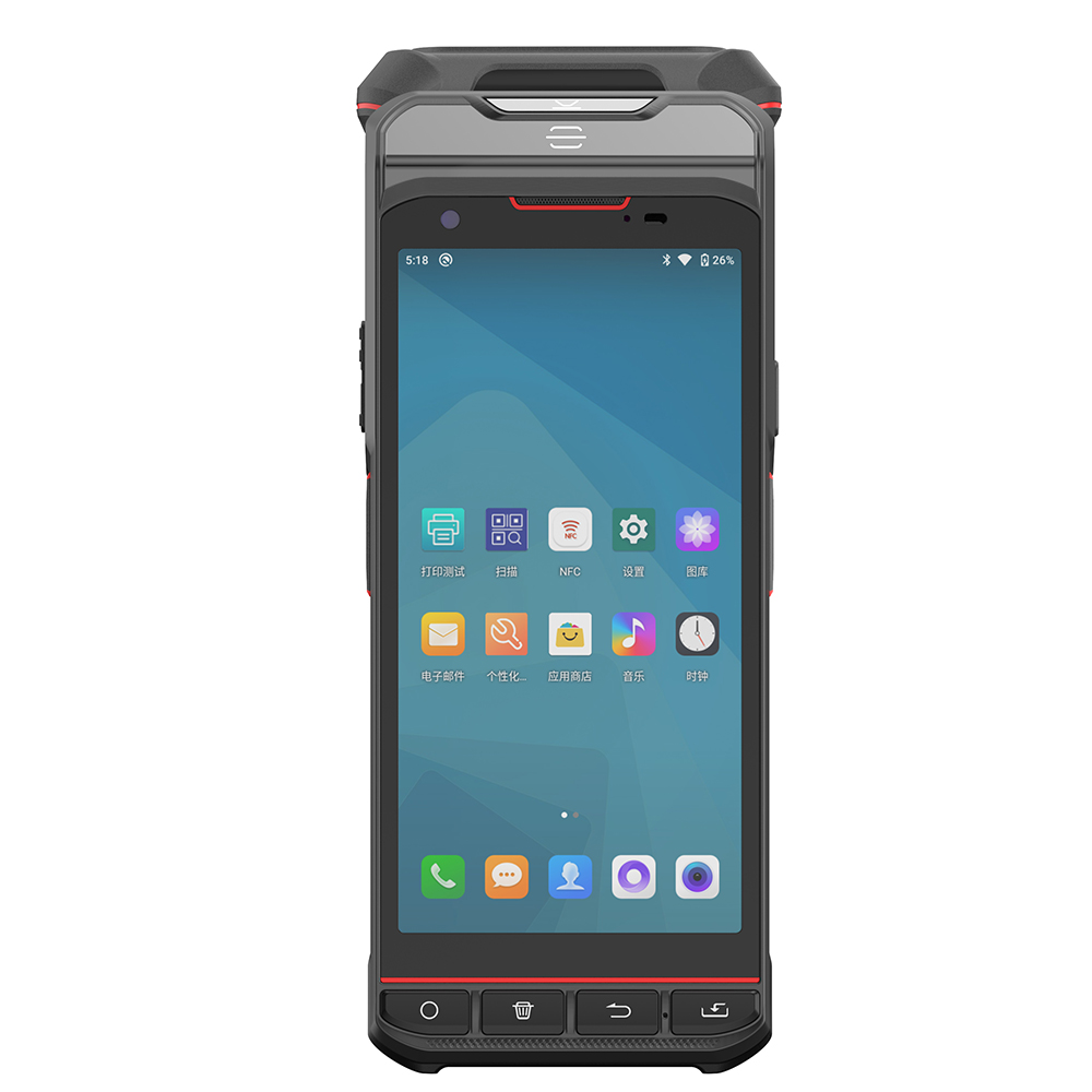5.5-inch Android PDA UHF RFID  - Barcode Scanner 2D incelemesi ve fiyatı