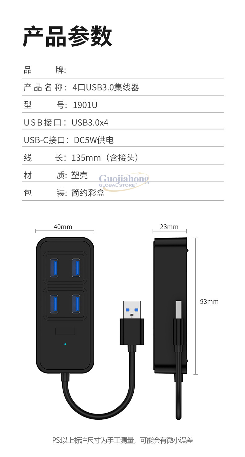 Cross-border USB3.0 hub, USB i - Docking Station Usb C incelemesi ve fiyatı